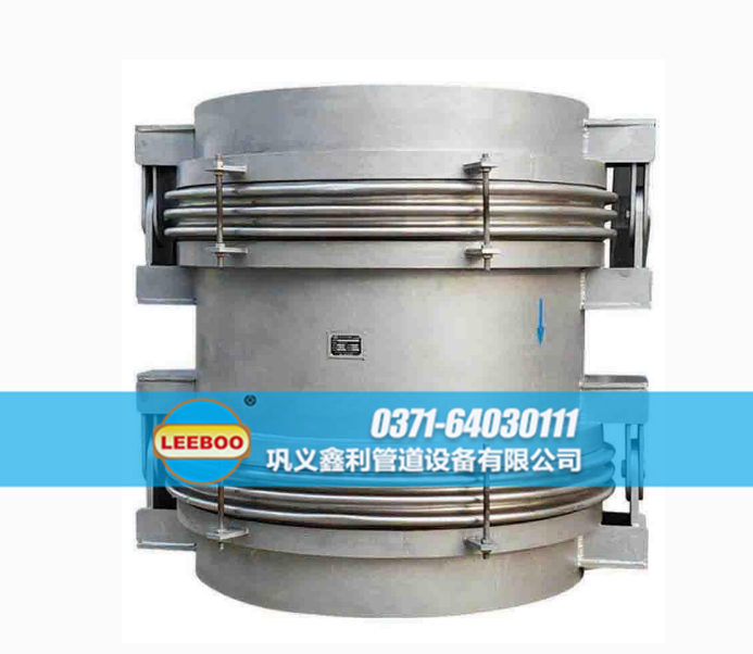 鉸鏈<a href=http://m.m-d-n.com target=_blank class=infotextkey>補(bǔ)償器</a>