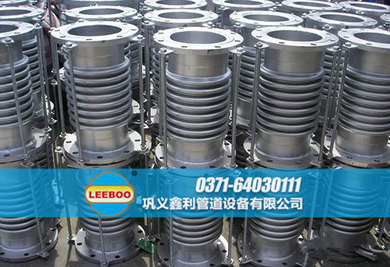 波紋<a href=http://m.m-d-n.com target=_blank class=infotextkey>補(bǔ)償器</a>日常備貨