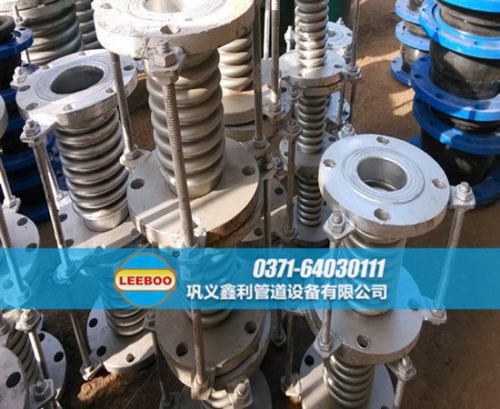 不銹鋼<a href=http://m.m-d-n.com target=_blank class=infotextkey>補償器</a>施工圖