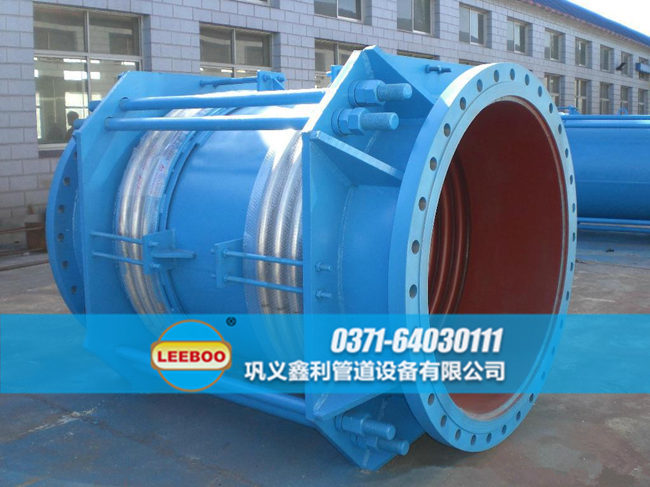 大口徑拉桿型球型<a href=http://m.m-d-n.com target=_blank class=infotextkey>補償器</a>