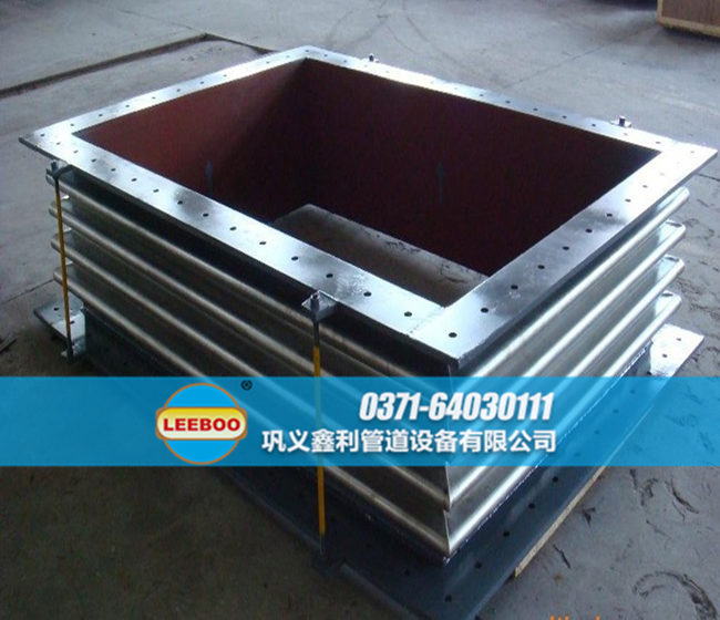 矩形<a href=http://m.m-d-n.com target=_blank class=infotextkey>補(bǔ)償器</a>發(fā)貨現(xiàn)場(chǎng)