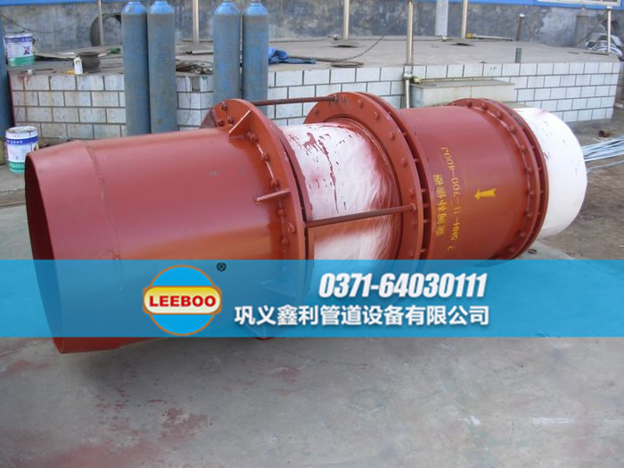 套筒<a href=http://m.m-d-n.com target=_blank class=infotextkey>補(bǔ)償器</a>安裝實(shí)景圖