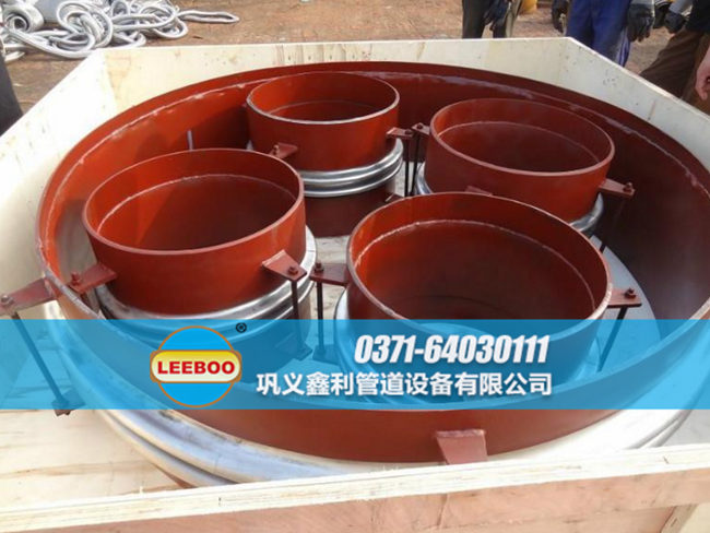 焊接式波紋<a href=http://m.m-d-n.com target=_blank class=infotextkey>補(bǔ)償器</a>