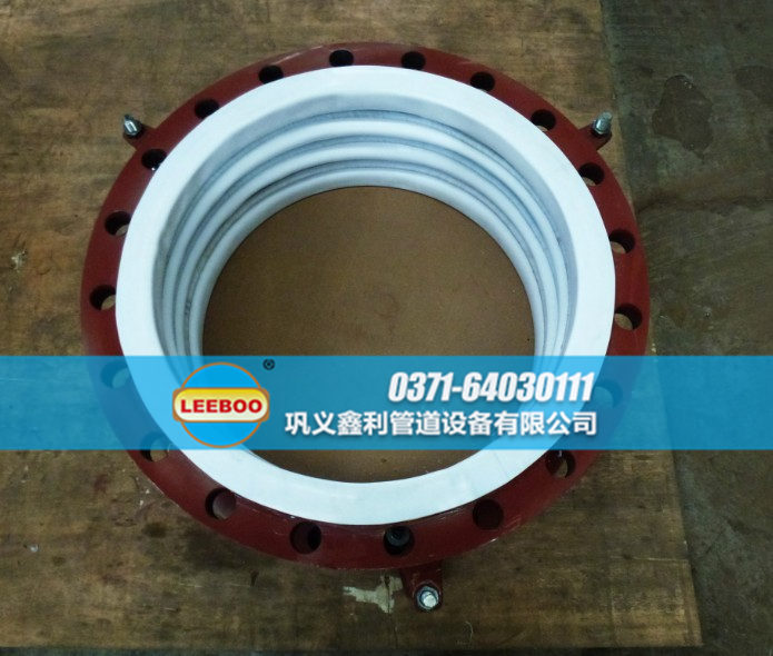 內(nèi)襯四氟波紋<a href=http://m.m-d-n.com target=_blank class=infotextkey>補(bǔ)償器</a>