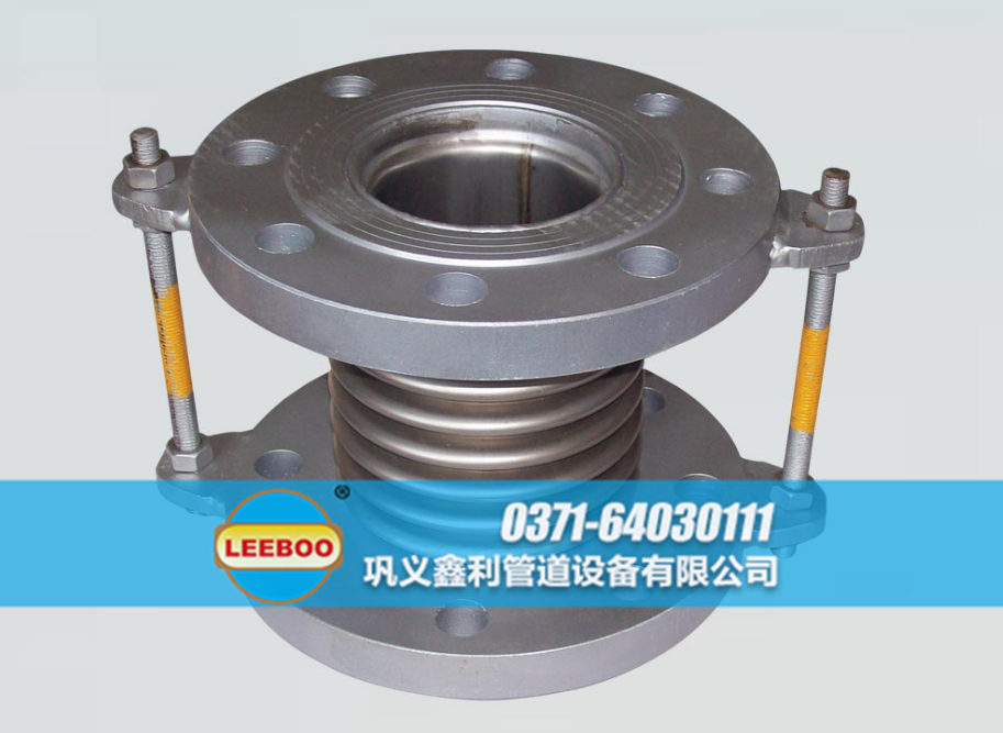 波紋<a href=http://m.m-d-n.com target=_blank class=infotextkey>補(bǔ)償器</a>實(shí)物圖