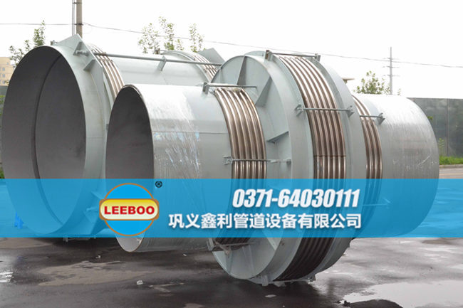 直管壓力平衡波紋<a href=http://m.m-d-n.com target=_blank class=infotextkey>補(bǔ)償器</a>