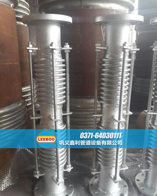 加長型波紋<a href=http://m.m-d-n.com target=_blank class=infotextkey>補償器</a>圖