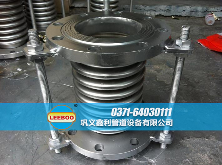 <a href=http://m.m-d-n.com target=_blank class=infotextkey>補償器</a>生產(chǎn)車間