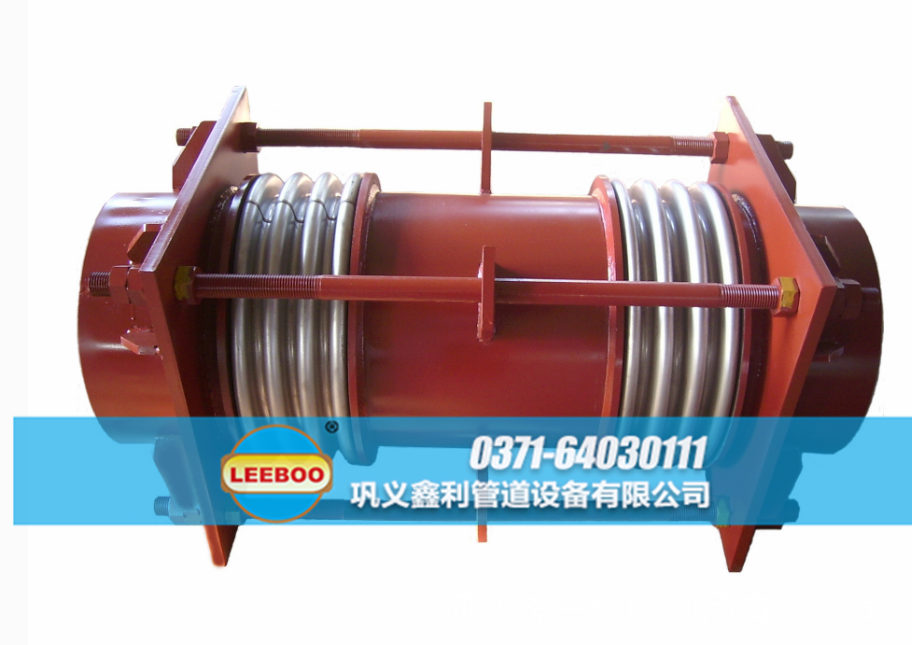 大拉桿橫向<a href=http://m.m-d-n.com target=_blank class=infotextkey>補(bǔ)償器</a>