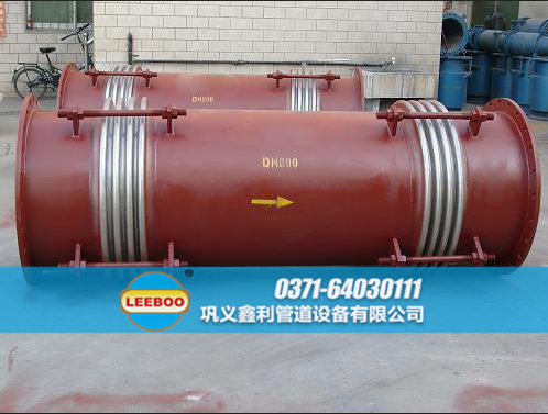 小拉桿橫向波紋<a href=http://m.m-d-n.com target=_blank class=infotextkey>補(bǔ)償器</a>發(fā)貨圖