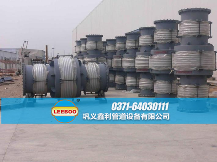 直管壓力平衡<a href=http://m.m-d-n.com target=_blank class=infotextkey>補(bǔ)償器</a>發(fā)貨圖