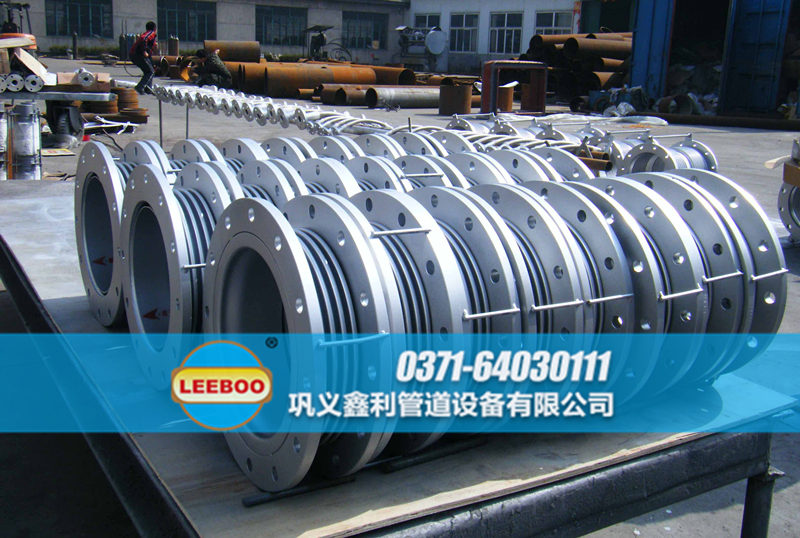 國標(biāo)<a href=http://m.m-d-n.com target=_blank class=infotextkey>補(bǔ)償器</a>生產(chǎn)廠家