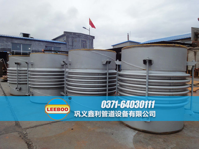 大口徑波紋<a href=http://m.m-d-n.com target=_blank class=infotextkey>補償器</a> 