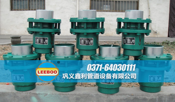 旋轉(zhuǎn)<a href=http://m.m-d-n.com target=_blank class=infotextkey>補(bǔ)償器</a>日常備貨