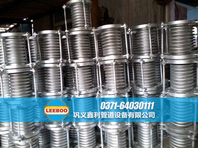 鑫利<a href=http://m.m-d-n.com target=_blank class=infotextkey>補償器</a>實圖