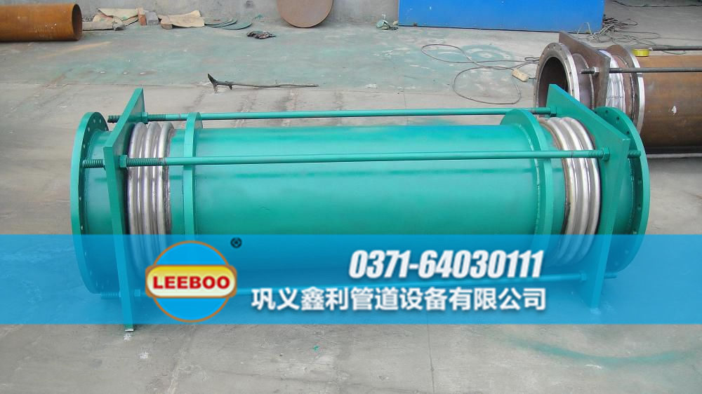 大拉桿橫向波紋<a href=http://m.m-d-n.com target=_blank class=infotextkey>補償器</a>發(fā)貨圖