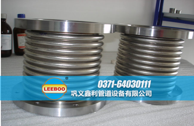 不銹鋼法蘭<a href=http://m.m-d-n.com target=_blank class=infotextkey>補(bǔ)償器</a>