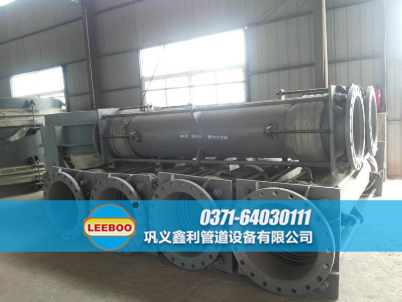 大拉桿橫向波紋<a href=http://m.m-d-n.com target=_blank class=infotextkey>補償器</a>廠家