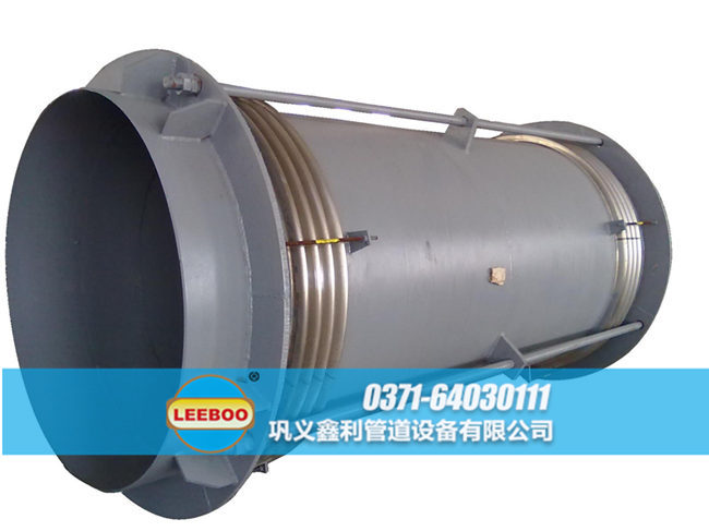 大口徑拉桿橫向<a href=http://m.m-d-n.com target=_blank class=infotextkey>補(bǔ)償器</a>