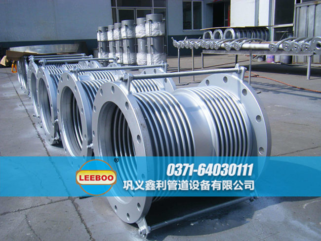 雙波<a href=http://m.m-d-n.com target=_blank class=infotextkey>補(bǔ)償器</a>組裝現(xiàn)場(chǎng)