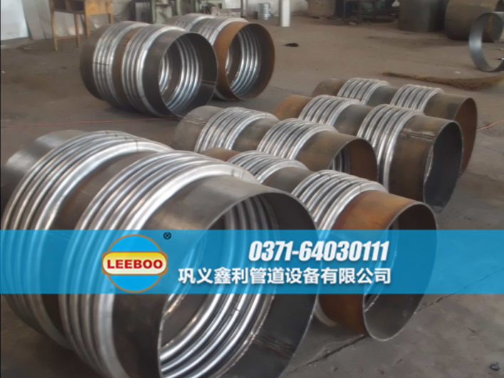 不銹鋼<a href=http://m.m-d-n.com target=_blank class=infotextkey>補償器</a>實物圖