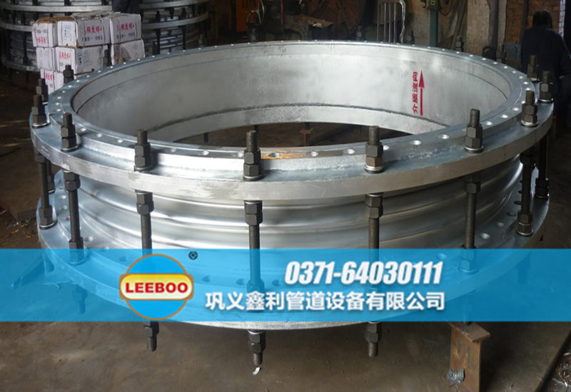 大口徑平衡<a href=http://m.m-d-n.com target=_blank class=infotextkey>補(bǔ)償器</a>發(fā)貨圖