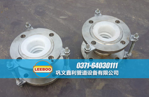 襯四氟波紋<a href=http://m.m-d-n.com target=_blank class=infotextkey>補(bǔ)償器</a>樣品圖