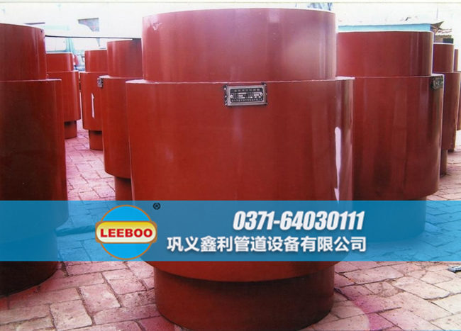 套筒波紋<a href=http://m.m-d-n.com target=_blank class=infotextkey>補償器</a>發(fā)貨圖