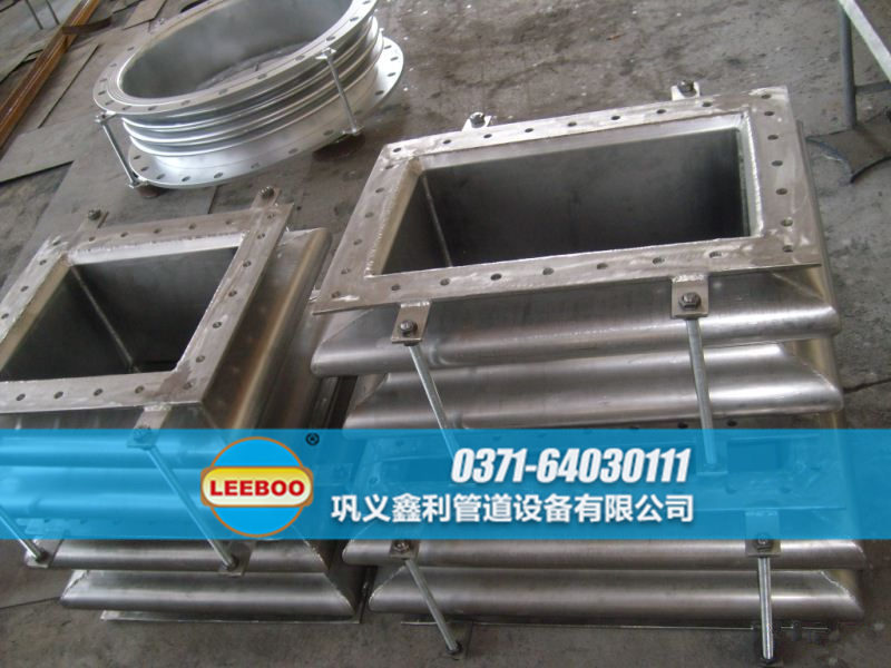 矩形<a href=http://m.m-d-n.com target=_blank class=infotextkey>補(bǔ)償器</a>實(shí)物圖