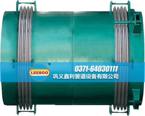 小拉桿橫向<a href=http://m.m-d-n.com target=_blank class=infotextkey>補償器</a>樣品圖