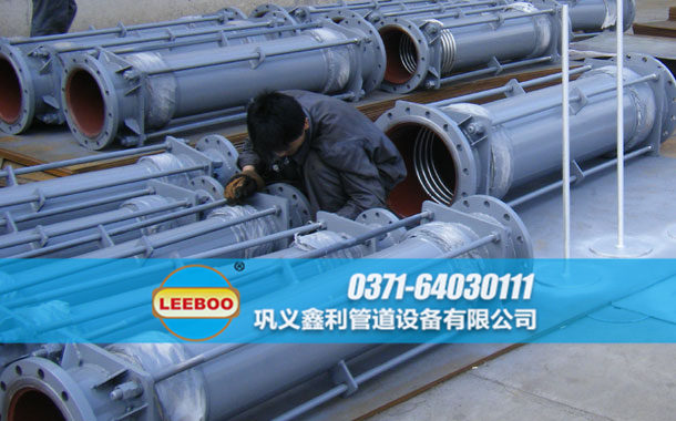 大拉桿橫向波紋<a href=http://m.m-d-n.com target=_blank class=infotextkey>補(bǔ)償器</a>發(fā)貨圖