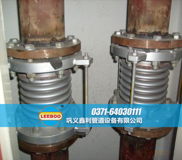 波紋球型<a href=http://m.m-d-n.com target=_blank class=infotextkey>補(bǔ)償器</a>安裝圖