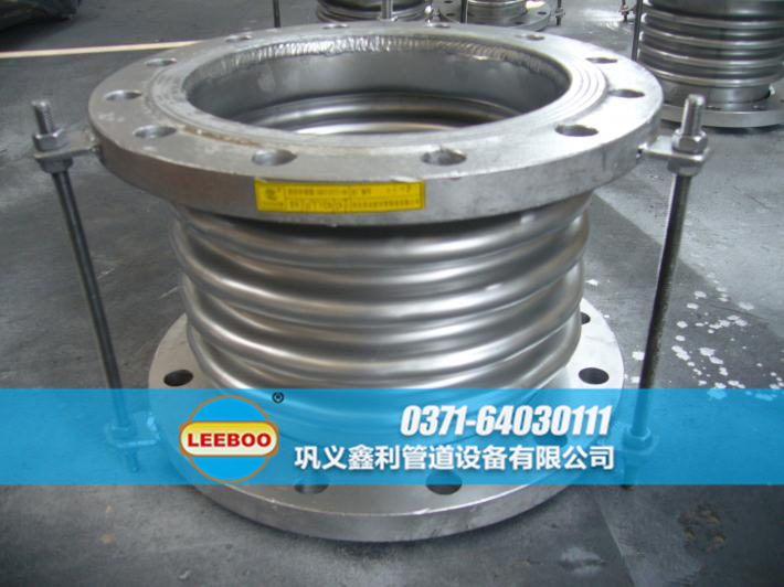 加裝限位裝置的波紋<a href=http://m.m-d-n.com target=_blank class=infotextkey>補(bǔ)償器</a>