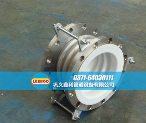 襯四氟波紋<a href=http://m.m-d-n.com target=_blank class=infotextkey>補償器</a>實圖