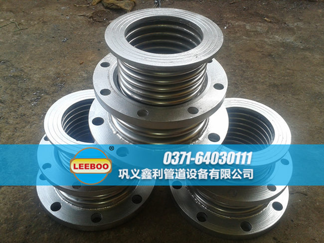 多種口徑波紋<a href=http://m.m-d-n.com target=_blank class=infotextkey>補(bǔ)償器</a>