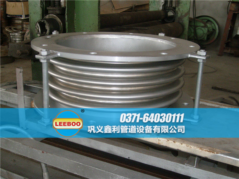 大口徑波紋<a href=http://m.m-d-n.com target=_blank class=infotextkey>補(bǔ)償器</a>車間圖