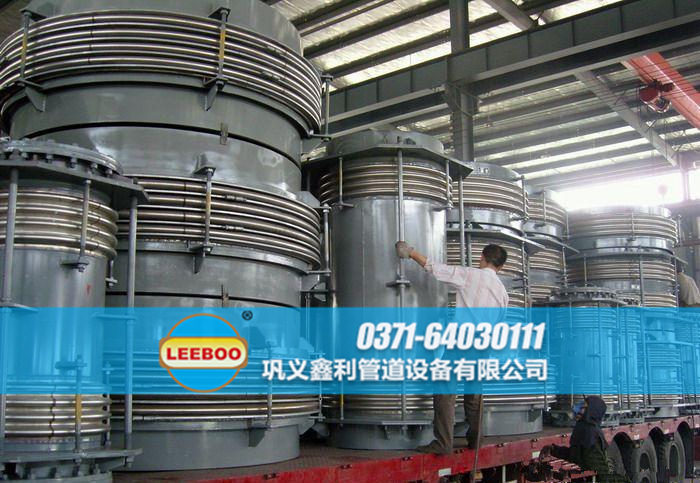 波紋<a href=http://m.m-d-n.com target=_blank class=infotextkey>補(bǔ)償器</a>發(fā)貨圖