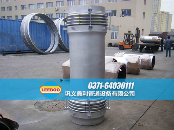 煤粉管道專用波紋<a href=http://m.m-d-n.com target=_blank class=infotextkey>補(bǔ)償器</a>