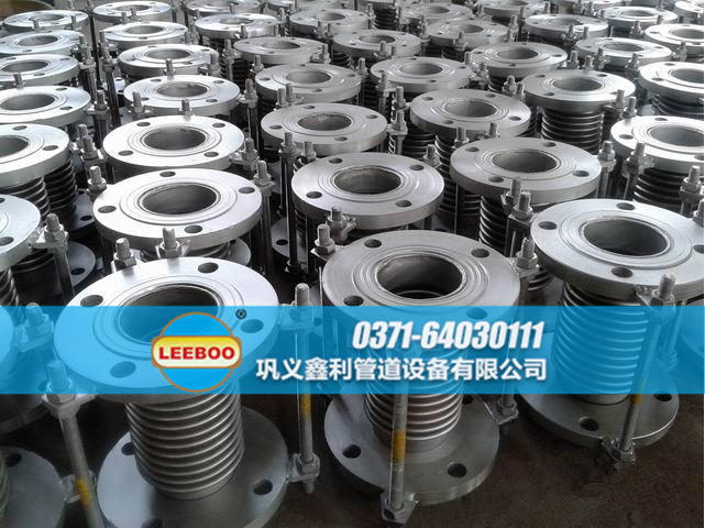 不銹鋼金屬<a href=http://m.m-d-n.com target=_blank class=infotextkey>補償器</a>備貨現(xiàn)場