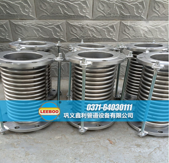 波紋<a href=http://m.m-d-n.com target=_blank class=infotextkey>補(bǔ)償器</a>性能