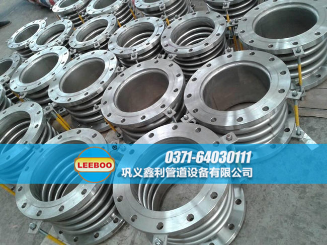 鋼鐵企業(yè)專供<a href=http://m.m-d-n.com target=_blank class=infotextkey>補(bǔ)償器</a>