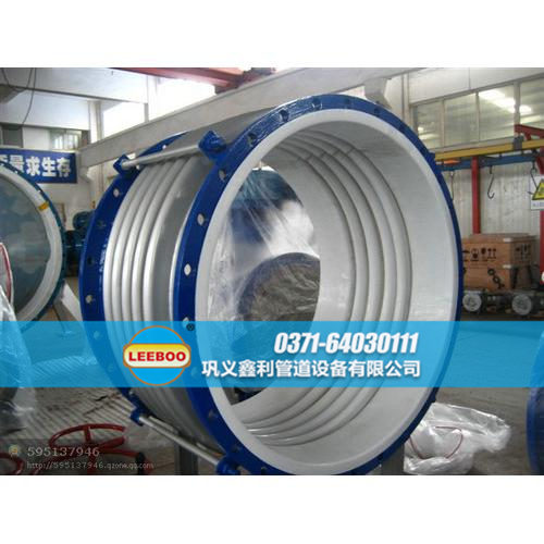 河南省開封市開封縣大口徑襯四氟<a href=http://m.m-d-n.com target=_blank class=infotextkey>補(bǔ)償器</a>