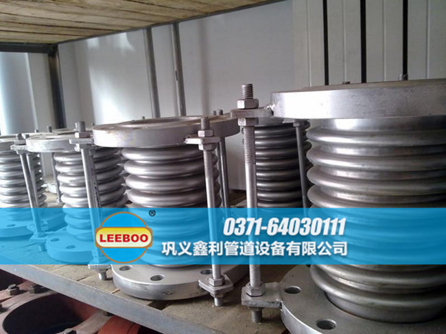 波紋<a href=http://m.m-d-n.com target=_blank class=infotextkey>補(bǔ)償器</a>發(fā)貨現(xiàn)場(chǎng)