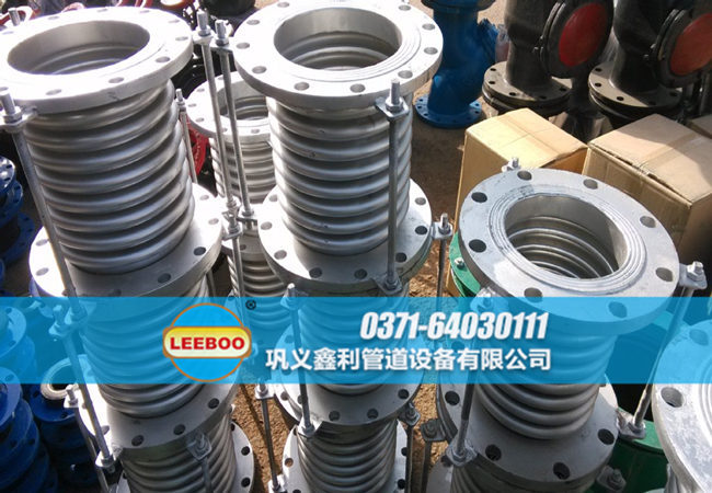 金屬<a href=http://m.m-d-n.com target=_blank class=infotextkey>補償器</a>工地圖