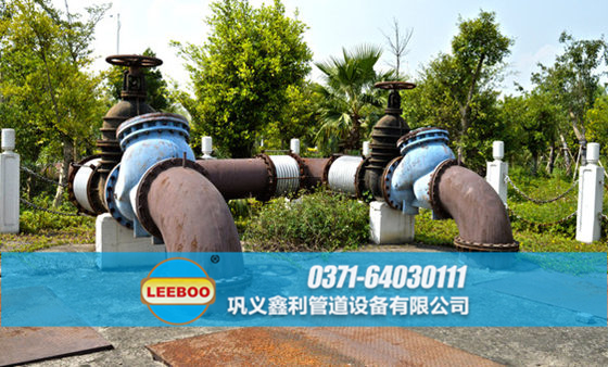 浙江省紹興市諸暨市<a href=http://m.m-d-n.com target=_blank class=infotextkey>補(bǔ)償器</a>安裝現(xiàn)場(chǎng)