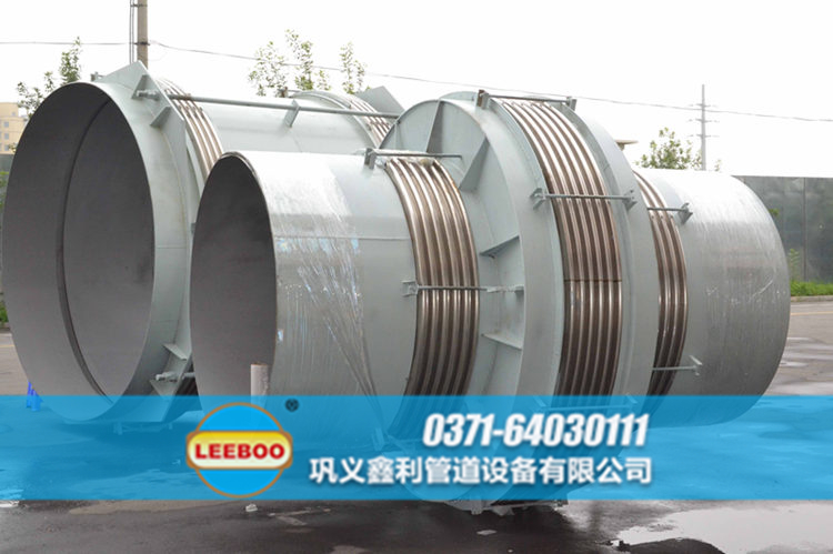 廣西省賀州市平南縣直管壓力平衡波紋<a href=http://m.m-d-n.com target=_blank class=infotextkey>補償器</a>