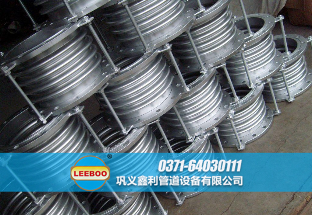 河南省信陽市信陽技術(shù)產(chǎn)業(yè)開發(fā)區(qū)<a href=http://m.m-d-n.com target=_blank class=infotextkey>補償器</a>