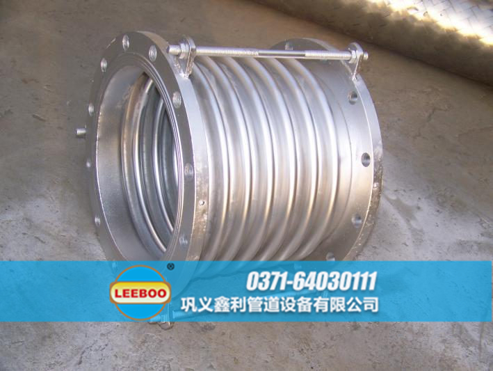 不銹鋼<a href=http://m.m-d-n.com target=_blank class=infotextkey>補(bǔ)償器</a>