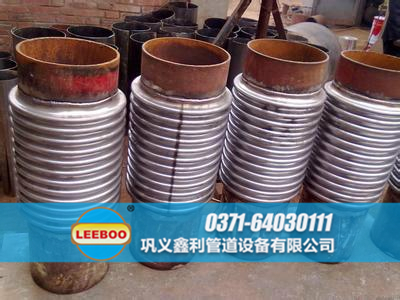 焊接<a href=http://m.m-d-n.com target=_blank class=infotextkey>補(bǔ)償器</a>