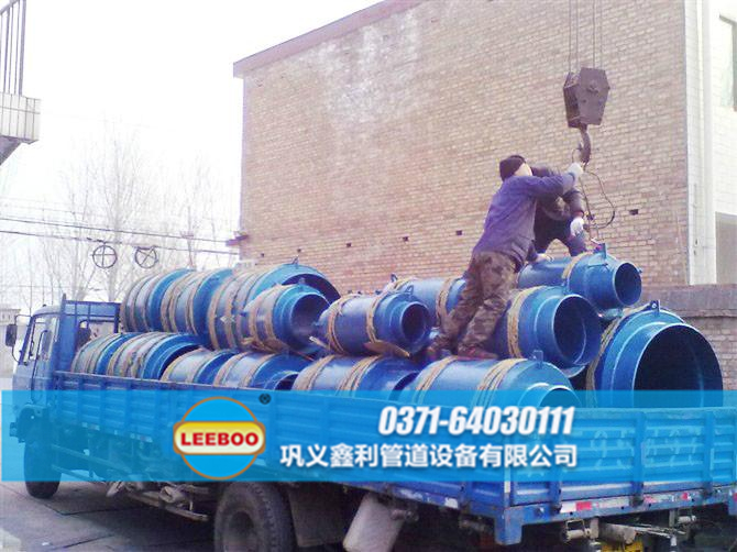 <a href=http://m.m-d-n.com target=_blank class=infotextkey>補(bǔ)償器</a>發(fā)貨